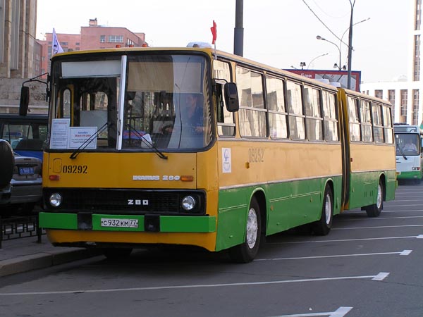 Ikarus