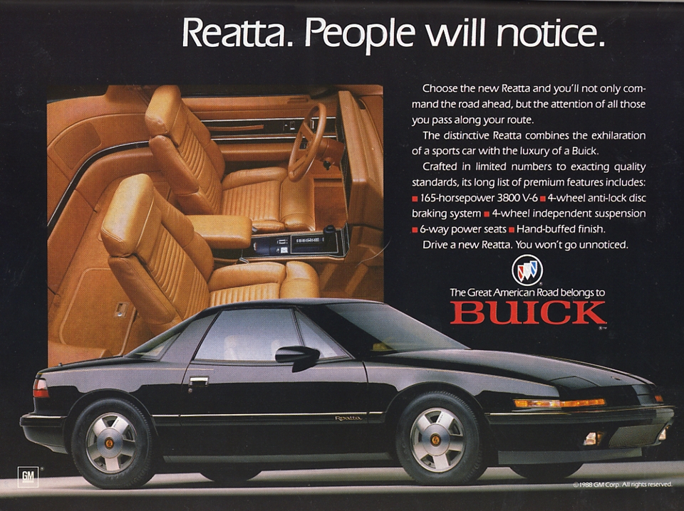 Buick Reatta: 04 фото