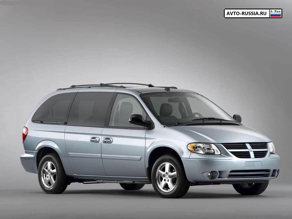 Dodge Grand Caravan: 8 фото