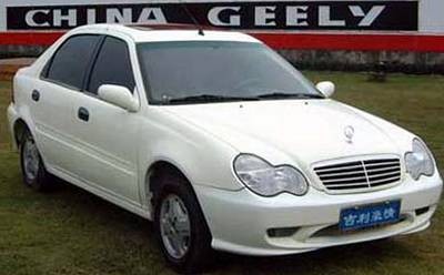 Geely Merrie: 11 фото