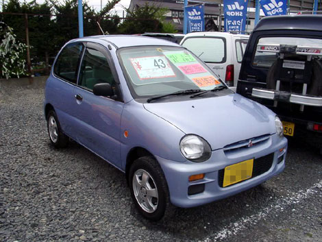 Mitsubishi Minica: 10 фото