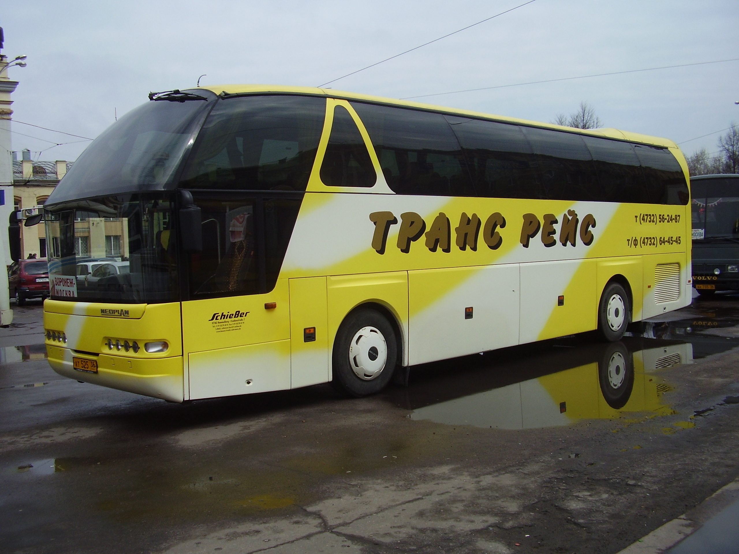 Neoplan Starliner: 3 фото