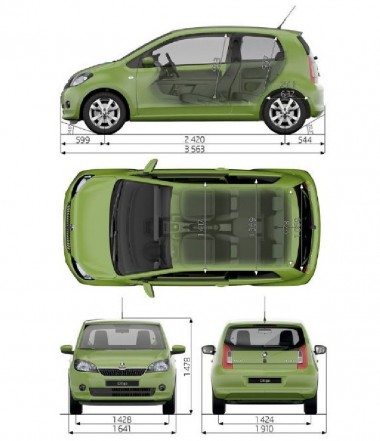 Skoda Citigo: 2 фото