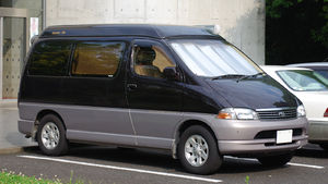 Toyota Granvia: 3 фото